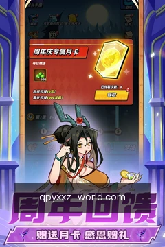 棋牌游戏下载随身工具