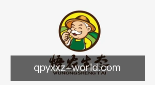 棋牌游戏下载