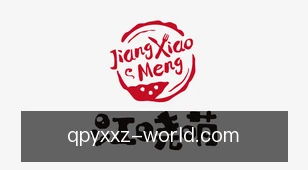 棋牌游戏下载