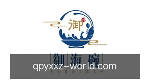 棋牌游戏下载
